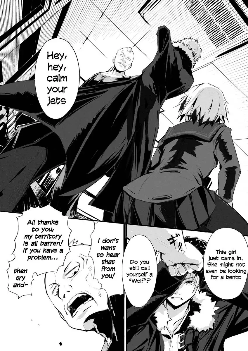 Ben-to Zero: Road to Witch Chapter 1 433